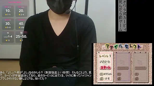 Coco rainbow online show from 4, 2, 2026