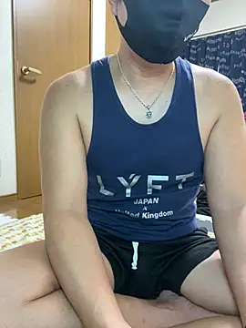 Snapshot of K0718 chatting on 25, 1, 2025 K0718 online show from 25, 1, 2025