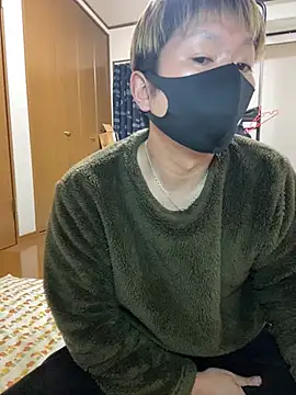 Snapshot of K0718 chatting on 28, 1, 2025 K0718 online show from 28, 1, 2025