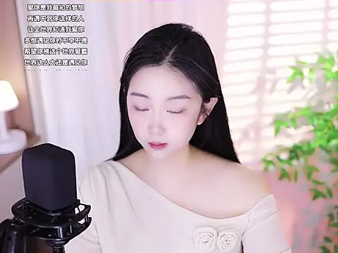 Muzi-sing online show from 12, 2, 2025