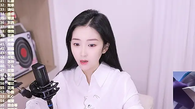 Muzi-sing online show from 9, 11, 2025