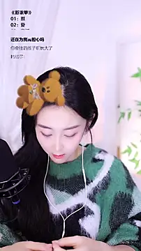 Muzi-sing online show from 15, 12, 2025