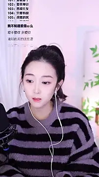 Muzi-sing online show from 19, 12, 2025