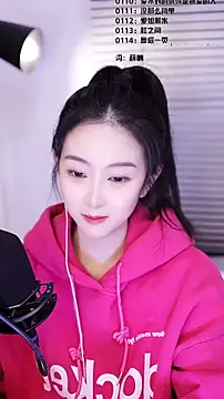 Muzi-sing online show from 20, 2, 2026