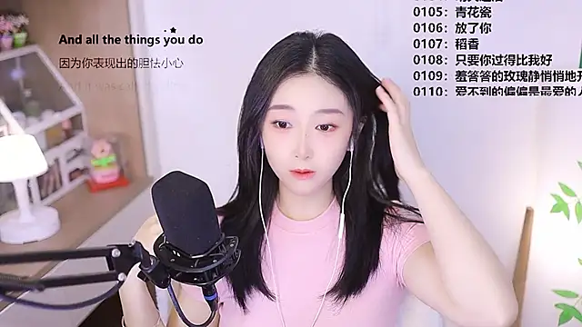 Muzi-sing online show from 23, 4, 2026