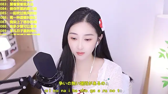 Muzi-sing online show from 6, 7, 2026