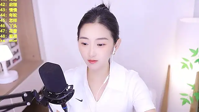 Muzi-sing online show from 7, 7, 2026
