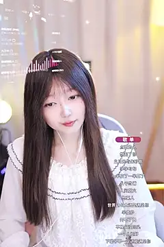 Snapshot of Zoe-99 chatting on 12, 1, 2025 Zoe-99 online show from 12, 1, 2025