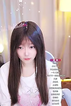 Snapshot of Zoe-99 chatting on 18, 1, 2025 Zoe-99 online show from 18, 1, 2025