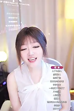 Snapshot of Zoe-99 chatting on 21, 1, 2025 Zoe-99 online show from 21, 1, 2025