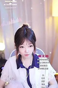 Snapshot of Zoe-99 chatting on 24, 1, 2025 Zoe-99 online show from 24, 1, 2025