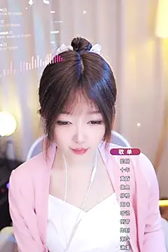 Snapshot of Zoe-99 chatting on 26, 1, 2025 Zoe-99 online show from 26, 1, 2025