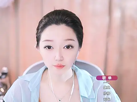 Snapshot of Zoe-99 chatting on 16, 3, 2025 Zoe-99 online show from 16, 3, 2025