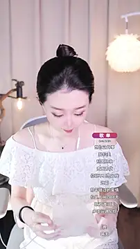 Snapshot of Zoe-99 chatting on 14, 9, 2025 Zoe-99 online show from 14, 9, 2025