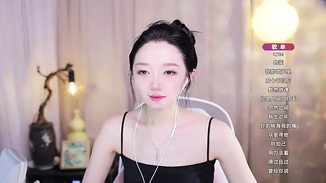 Zoe-99 online show from 22, 5, 2026