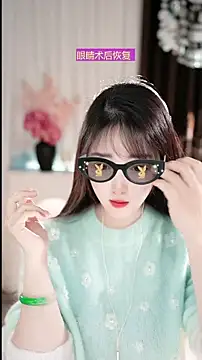 WenBao-Bao online show from 21, 3, 2026