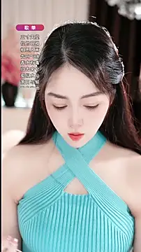 WenBao-Bao online show from 28, 3, 2026