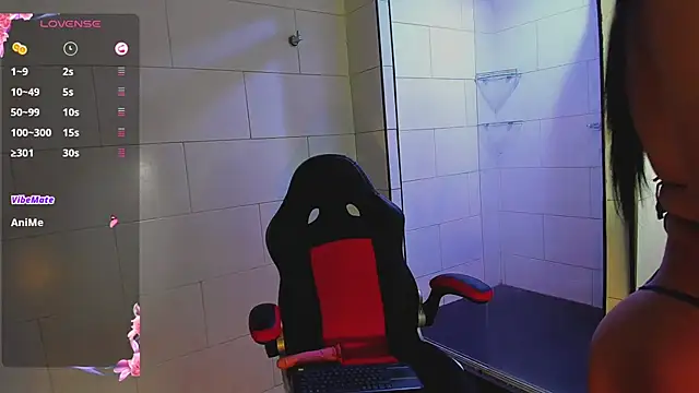 Ambar  Diaz online show from 17, 1, 2025