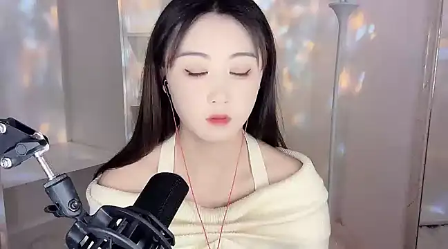 Snapshot of GUKL886 chatting on 11, 1, 2025 GUKL886 online show from 11, 1, 2025