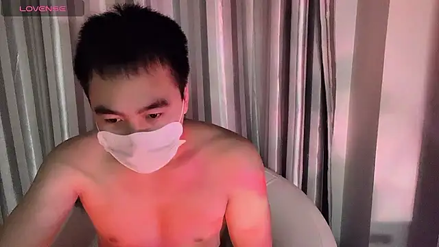 Snapshot of ____________________88 chatting on 14, 1, 2025                     88 online show from 14, 1, 2025