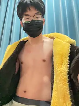 Snapshot of yfx468 chatting on 17, 3, 2025 yfx468 online show from 17, 3, 2025