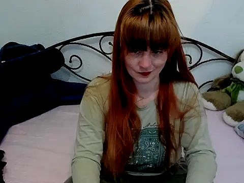 NightWish Lorena online show from 18, 4, 2026