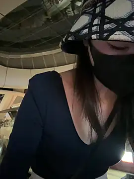 anan2025 online show from 19, 1, 2025