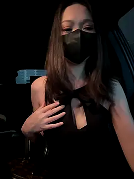 anan2025 online show from 12, 9, 2025