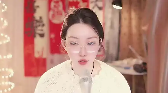 Snapshot of Dou-Dou-er chatting on 7, 2, 2025 Dou-Dou-er online show from 7, 2, 2025