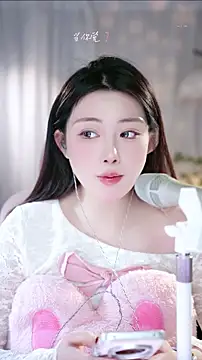 Dou-Dou-er online show from 16, 1, 2026