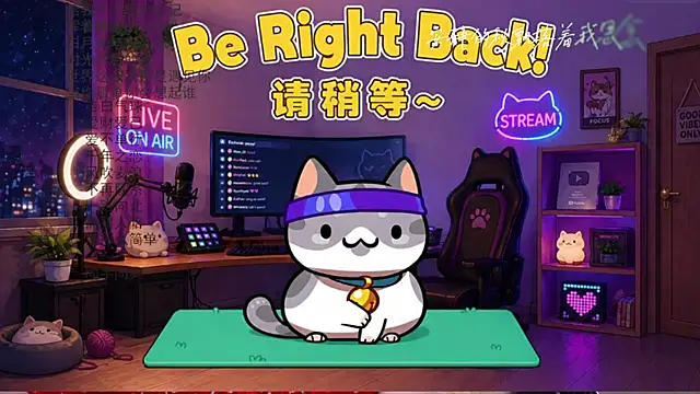 Dou-Dou-er online show from 13, 7, 2026