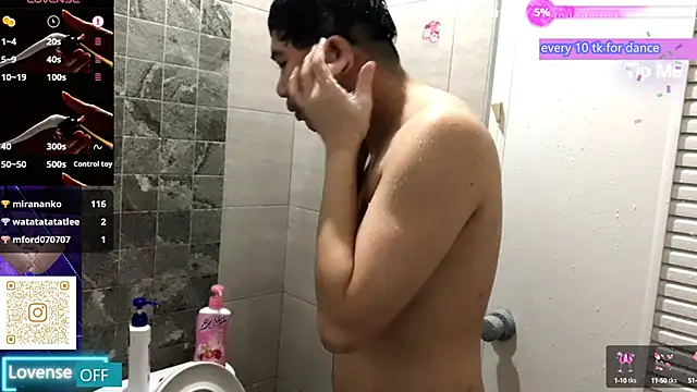 chanentino2 online show from 8, 9, 2025