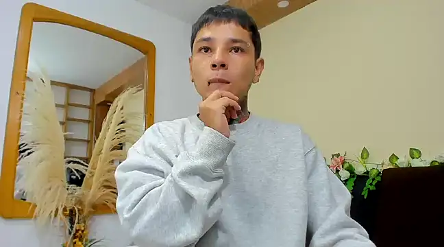 Snapshot of tattokoi chatting on 25, 2, 2025 tattokoi online show from 25, 2, 2025