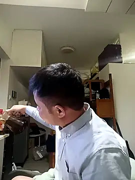 goodboyfcy online show from 21, 1, 2025