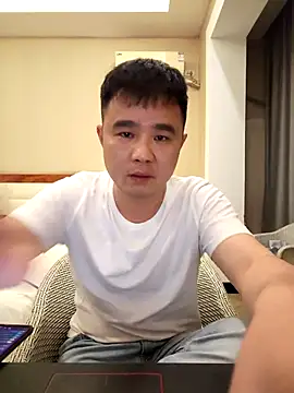 goodboyfcy online show from 4, 3, 2025