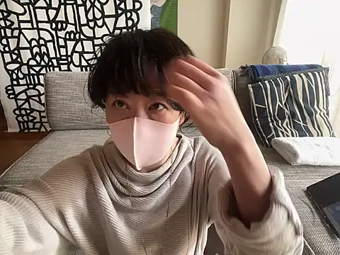 Snapshot of daako_oO chatting on 16, 2, 2025 daako oO online show from 16, 2, 2025