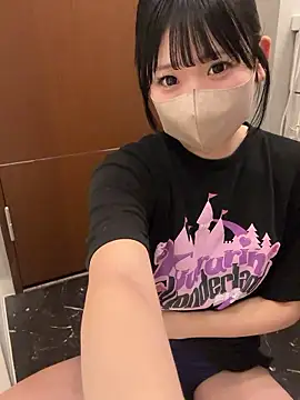 shina mo n ch online show from 4, 12, 2025