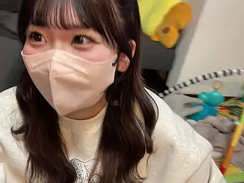 shina mo n ch online show from 17, 12, 2025