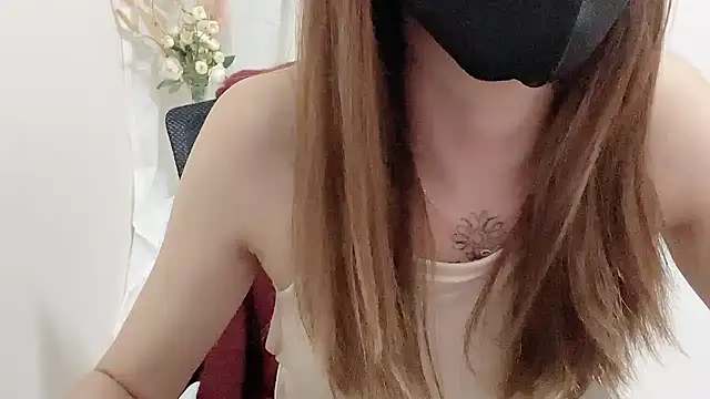 Chu1314 online show from 8, 2, 2025