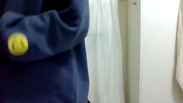 Chu1314 online show from 12, 2, 2025