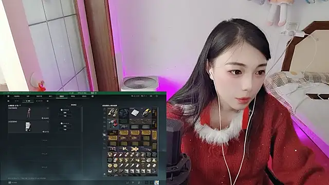 Song 99 online show from 17, 2, 2026