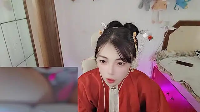 Song 99 online show from 19, 2, 2026