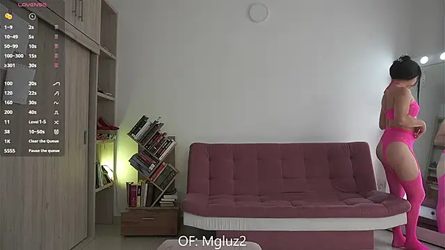 Megancute2  online show from 6, 11, 2025