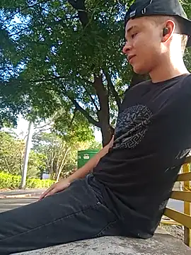 Snapshot of arevalo1124 chatting on 23, 9, 2025 arevalo1124 online show from 23, 9, 2025