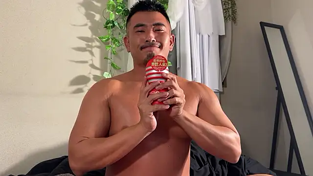 Snapshot of NARIO_18KIN chatting on 30, 11, 2025 NARIO 18KIN online show from 30, 11, 2025