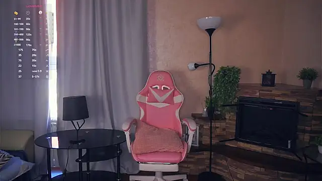 ErlinaBuoy online show from 5, 10, 2025