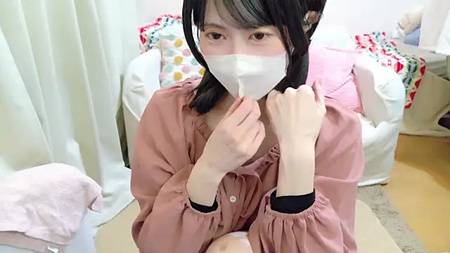 Snapshot of RIO_o0 chatting on 15, 3, 2025 RIO o0 online show from 15, 3, 2025