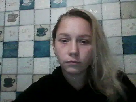 Anna wey online show from 11, 11, 2025