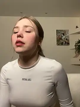 Snapshot of YourMegan chatting on 18, 4, 2026 YourMegan online show from 18, 4, 2026
