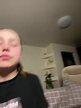 Snapshot of YourMegan chatting on 8, 5, 2026 YourMegan online show from 8, 5, 2026